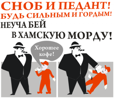 Прикрепленное изображение: Grammar_okno_rosta.png